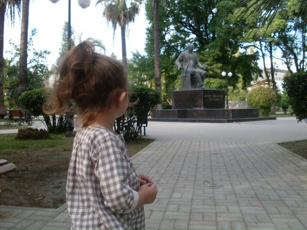 Арифа Капба фотография #38