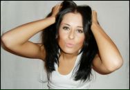 Фотография Шкоды Елены