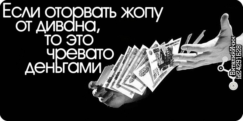 Даниил Хмара фотография #40