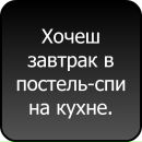 Ігор Завадський фотография #14 (источник - https://vk.com/id95927015)