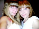 Фотография Конечной Светланы