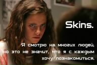 Анна Россова фотография #32 (источник - https://vk.com/id56797293)