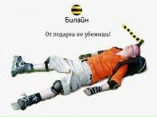 Фотография Антипова Алексея