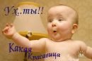 Сергій Шевчук фотография #33 (источник - https://vk.com/id132780151)