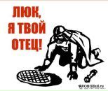 Тихон Батура фотография #47 (источник - https://vk.com/id2887115)