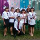 Міша Лесюк фотография #45 (источник - https://vk.com/id135303410)