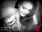 Фотография Рубцовой Нины