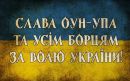 Вікторія Золота фотография #17 (источник - https://vk.com/id141904341)