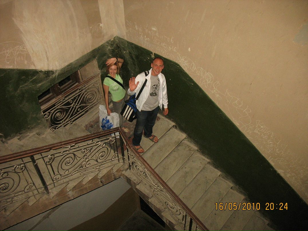 Дмитрий Опара фотография #16