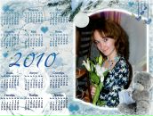 Фотография Дыбовской Ольги