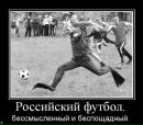 Віталік Скопик фотография #12 (источник - https://vk.com/id27872894)