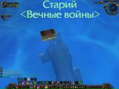 Дима Ляшенко фотография #29 (источник - https://vk.com/id20479954)