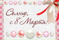 Міша Доброчинський фотография #13 (источник - https://vk.com/id51068687)