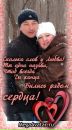Фотография Шарафутдиновой Флюры