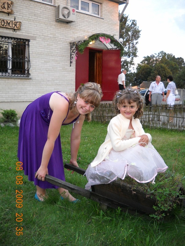 Дмитро Цап фотография #26