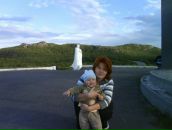 Фотография Якубо Надежды