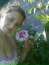 Іванка Галич фотография #31 (источник - https://vk.com/id133056951)
