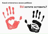 Анна Балконова фотография #23 (источник - https://vk.com/id638232)