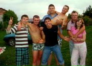 Фотография Харина Евгения