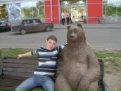 Фотография  