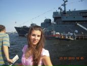 Фотография Сахаровой Таты