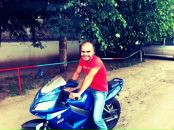 Фотография  