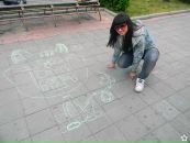 Фотография Стручиной Юлии