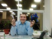 Фотография  