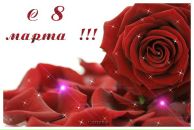 Фотография Ревякиной Екатерины