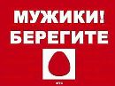 Фотография Гаврилова Дениса