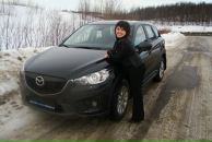 Фотография Назаровой Татьяны