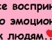 Наталія Іванець фотография #11 (источник - https://vk.com/id84760173)