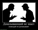 Тима Мороз фотография #20 (источник - https://vk.com/id249775)