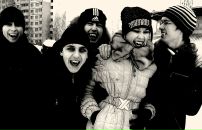 Фотография  