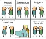 Олег Фаріон фотография #48 (источник - https://vk.com/id7567848)