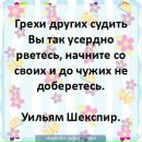 Фотография Буниной Ольги