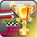 Андрій Ярмоловський фотография #20 (источник - https://vk.com/id104921935)