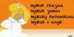Андрей Тянутов фотография #41 (источник - https://vk.com/id899140)