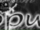 Вікторія Кравець фотография #38 (источник - https://vk.com/id119044267)