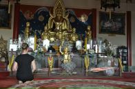 Фотография Роговой Екатерины