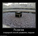 Саня Матвіїшин фотография #28 (источник - https://vk.com/id39829698)