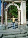 Євген Попович фотография #22 (источник - https://vk.com/id135797706)