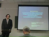 Фотография Графкова Дмитрия