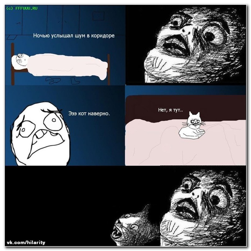 Сашка Кисель фотография #18