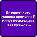 Крістінка Мандарінка фотография #4 (источник - https://vk.com/id161606956)