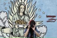 Фотография  