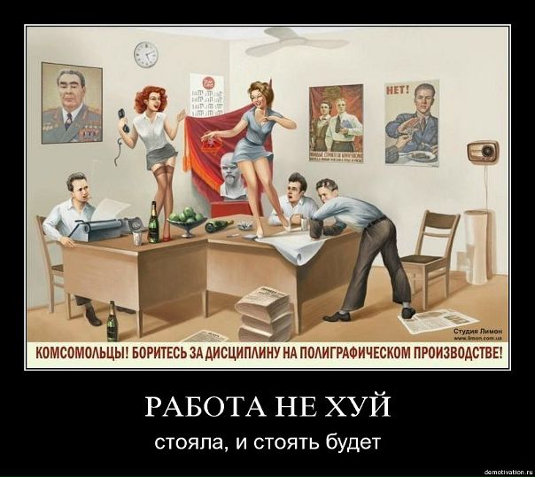 Антон Яковлев фото №2