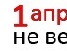 Едік Тіторов фотография #35 (источник - https://vk.com/id107956262)