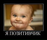 Фотография Ефименко Ивана