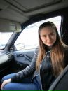 Фотография Феофилактовой Екатерины